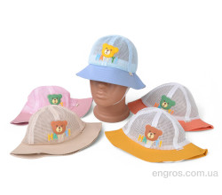 Панама Королева